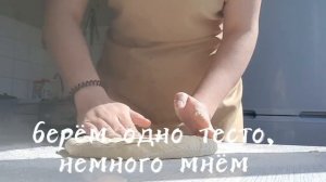 ♡САМЫЙ ВКУСНЫЙ РЕЦЕПТ ХАЧАПУРИ ПО-МЕГРЕЛЬСКИ???ВЫ БУДИТЕ В ВОСТОРГЕ!!