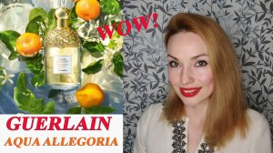 AQUA ALLEGORIA MANDARINE BASILIC GUERLAIN! ?