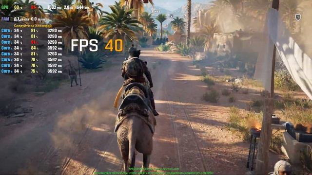 Assassin's Creed Origins AMD FX8300 + GTX 780 смотреть онлайн