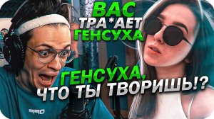 ВЕСЁЛАЯ КАТКА НА НА КАРТЕ ОФИС / ШОУ МАТЧ СО СТРИМЕРАМИ / BUSTER ROFLS