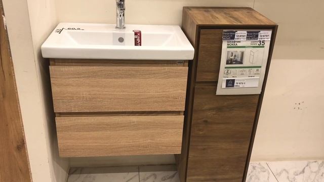 Леруа Мерлен Мебель для ванной комнаты. ТУМБЫ, ПЕНАЛЫ, ЗЕРКАЛА. НОВИНКИ в ЛЕРУА МЕРЛЕН смотреть онлайн