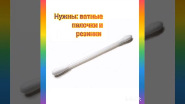 Лайфхак как легко завить волосы смотреть онлайн