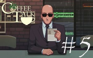 НОВЫЙ БАРИСТА - Coffee Talk#5 (XBOX)