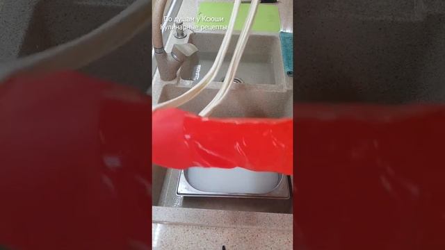 Делюсь секретом приготовления домашних сырных косичек. Всё быстро и просто