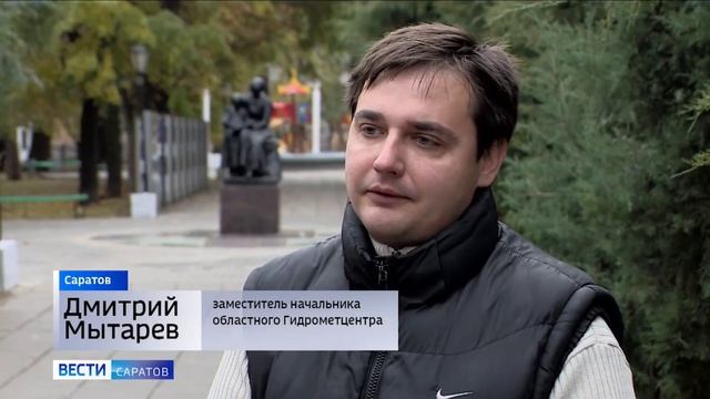 На этой неделе Саратовская область будет во власти циклонов смотреть онлайн