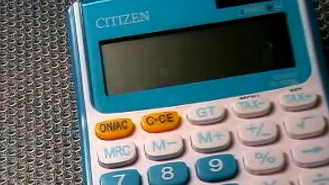 Магия цифр 2, все тройки смотреть онлайн