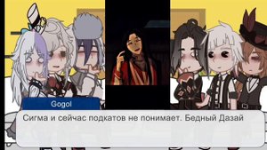 bsd react to dazai as hua cheng || реакция бсд на дазая это хуа чен || sigmazai as hualian