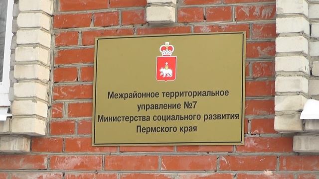 Социальный контракт смотреть онлайн