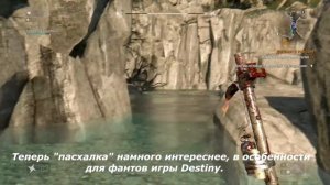 Dying Light | Пилотный выпуск | Секреты и пасхалки из игры Dying Light | #1