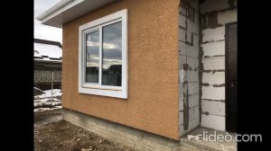 Шуба (мокрый фасад) Американка