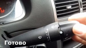 Активация БК и кнопка на Peugeot 307