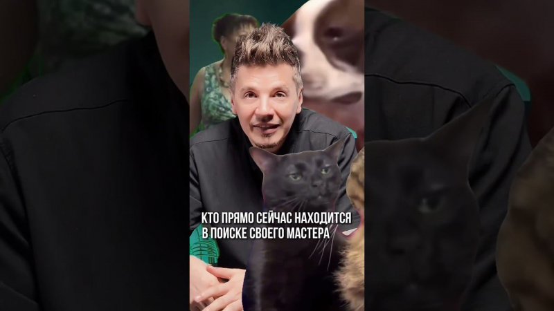 Очень неприятная правда