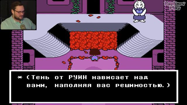 Сила решимости смотреть онлайн