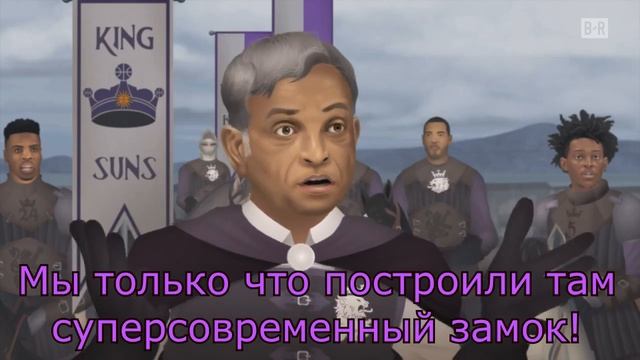 Игра Зон: Солнечные Короли | Game of Zones: The Sun Kings (Рус.Субтитры) смотреть онлайн