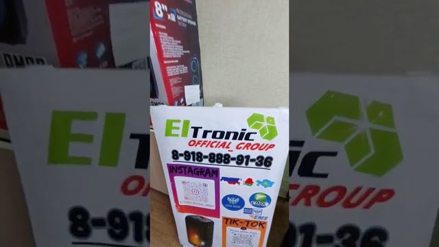 ELTRONIC 20-18 FIRE BOX1000 ?  со скидкой