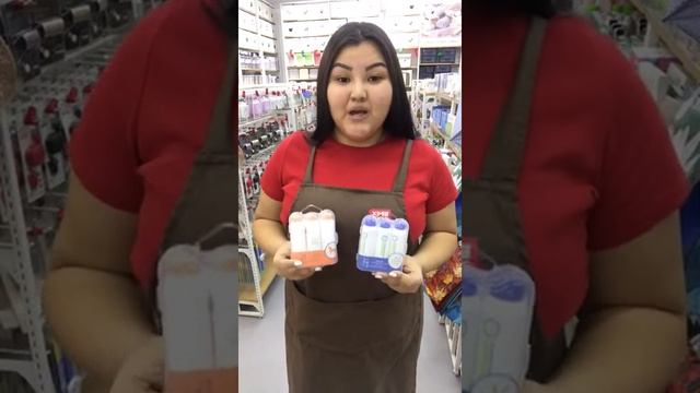 Дорожный набор смотреть онлайн