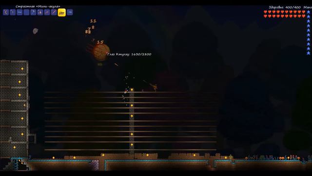 Все боссы в Terraria, первая часть - Глаз Ктулху смотреть онлайн