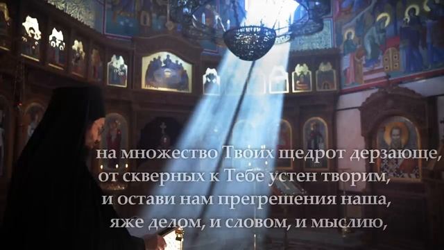 +УТРЕННИЕ МОЛИТВЫ _ Валаамский монастырь