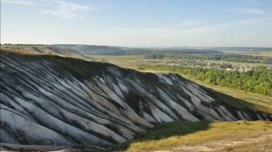 Заповедник Белогорье