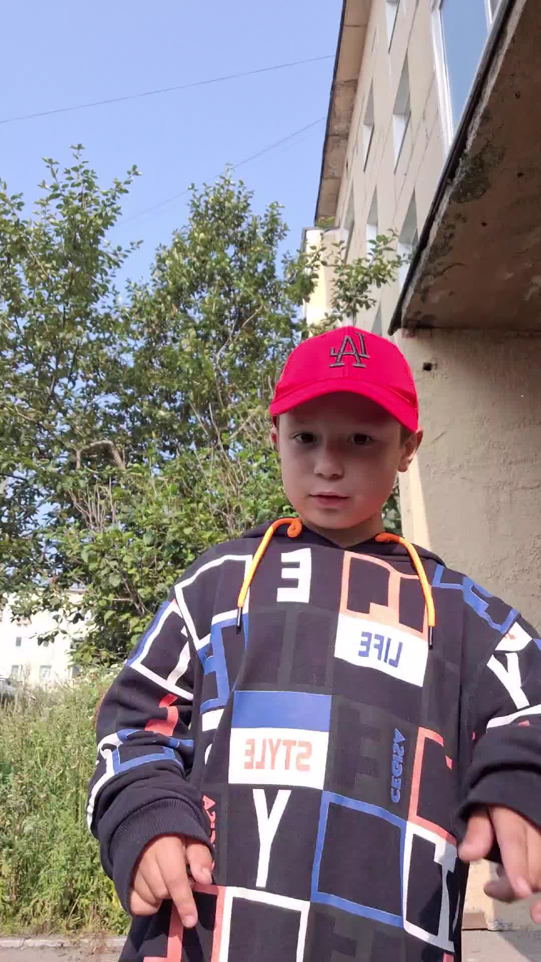 кшеш