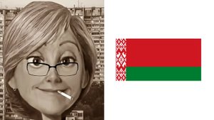 Старый флаг Беларуси это: