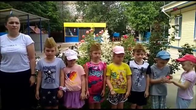 Воспитанники и сотрудники детского сада 71 зажгли "Свечу памяти" смотреть онлайн