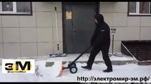 Лопата для уборки снега на колесах