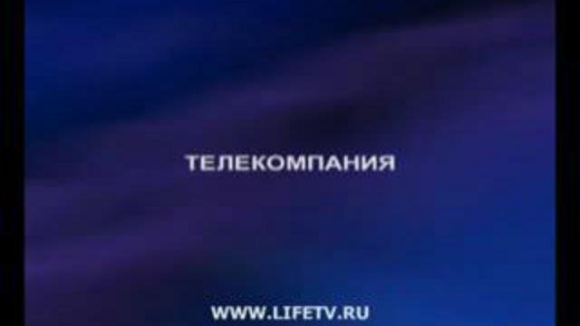 Это сверхестественно!