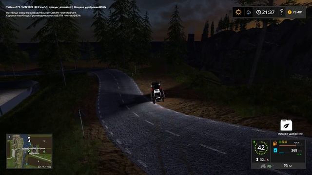 Стрим по Farming Simulator 17 Карта Дары Кавказа 2,0,6 Подготовка к уборки кукурузы на силос . № 1 смотреть онлайн