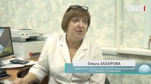 Микоплазменная пневмония  В чём опасность и особенности