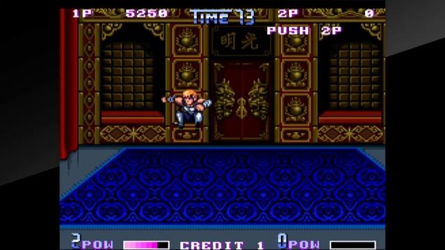 DOUBLE DRAGON II The Revenge(Arcade) - Final Boss смотреть онлайн