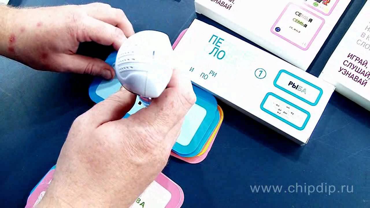 Говорящая Музыкальная азбука - Игра с ...