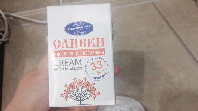 Шоколадный торт. Пеку в мультиварке. Быстро и вкусно! смотреть онлайн