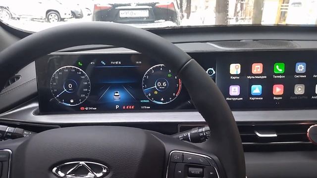 Chery Tiggo 7 Pro Max, Установка щеток стеклоочистителя (дворников) в сервисный режим смотреть онлайн