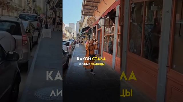 Ожидание и реальность быть проводником смотреть онлайн