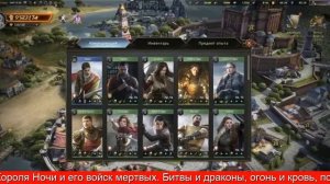 Фразы Из Игры Престолов Зима Близко