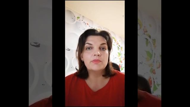 Болезни глаз. Психосоматика. Тета-версия.