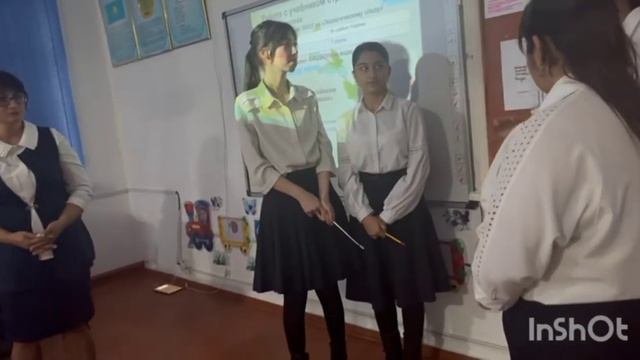 Урок географии в 11 классе