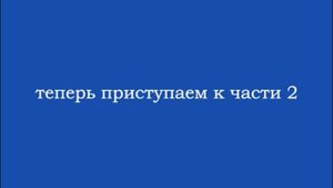 Монтаж раздвижных дверей гармошка