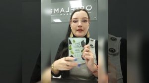 Заказ по каталогу √15.2023 компания Орифлэйм