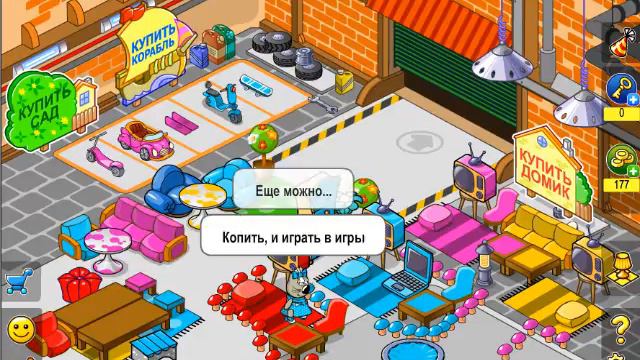 Кому скучно смотрите это видео. Рулимоны смотреть онлайн