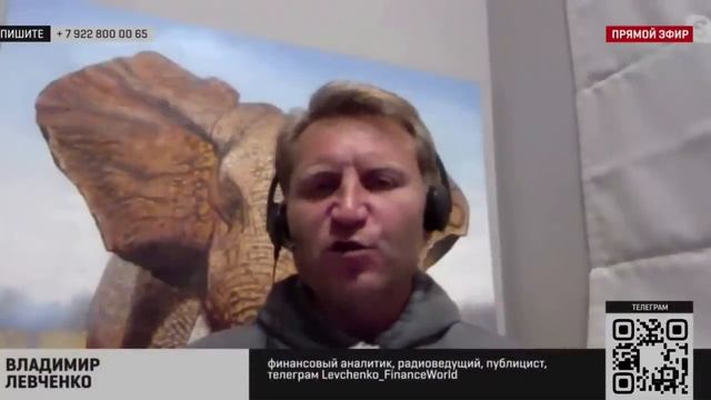 Когда и на сколько упадут финансовые рынки. Михаил Хазин смотреть онлайн