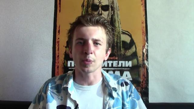 Чувак Против: "Мега Акула против Гигантского Осьминога" смотреть онлайн