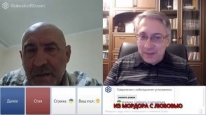 Как Гиркин, Петров и Баширов захватили Крым или основы демократии Киевской Руси.