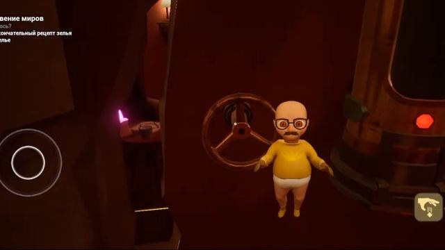 все зелья которые можно скрафтить и получить в малыша в жёлтом смотреть онлайн