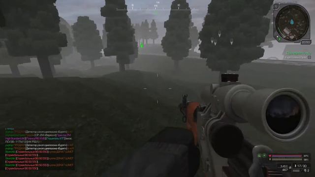 STALCRAFT | Ежедневки.мп4 смотреть онлайн