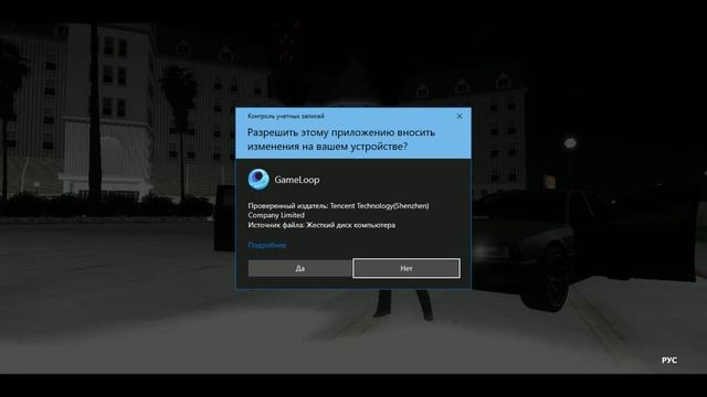 КАК ПОИГРАТЬ в БЛЕК РАШУ на КОМПЬЮТЕРЕ БЕЗ ЛАГОВ!!! 2023 УСТАНОВКА И НАСТРОЙКА БЛЕК РАШИ