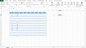 Как удалить столбец или строку в таблице Excel?
