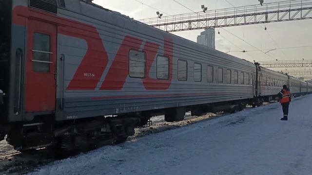 Поезд Тюмень-Оренбург
