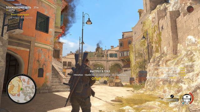 Sniper Elite 4 Deluxe Edition 02 Деревня Битанти смотреть онлайн